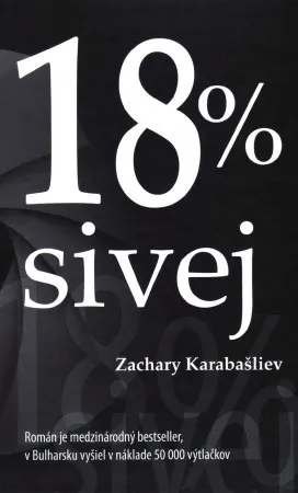 „18% сиво“ по света: Словакия